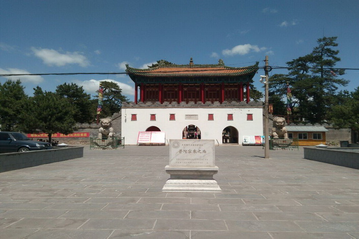 普陀宗乘之庙（小布达拉宫）