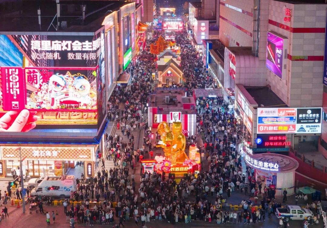 第四届湾里庙灯会11月点亮石家庄