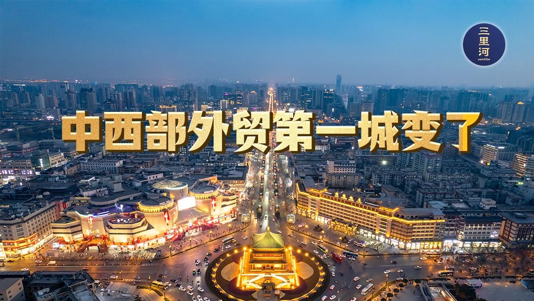 河北张北草原天路雪后初霁雾凇如画迎客 坝上高原入冬已接待游客583万人次